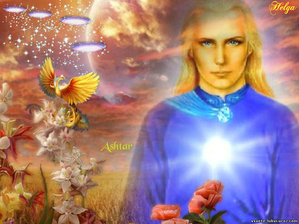 Ashtar