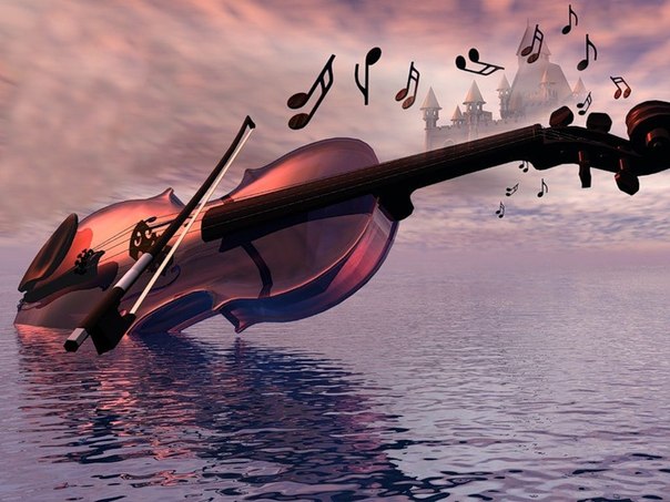 Musique violon