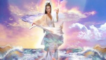 Quan yin